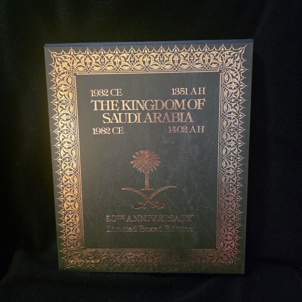The Kingdom of Saudi Arabia - 50th Anniversary Limited Box Edition